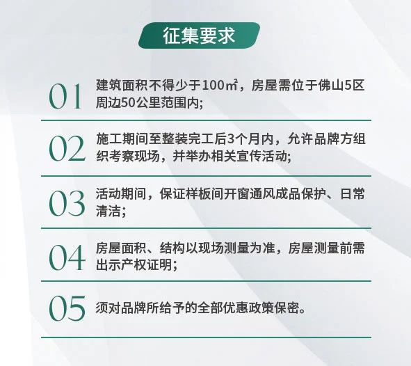 微信图片_20240403155306.jpg