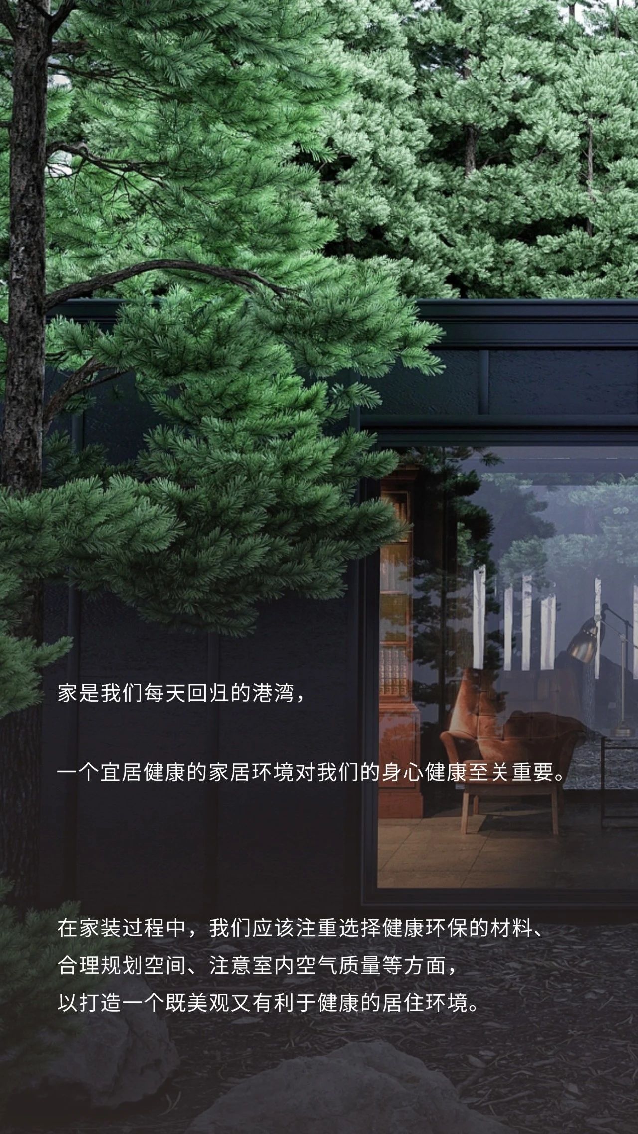 微信图片_20240403155738.jpg