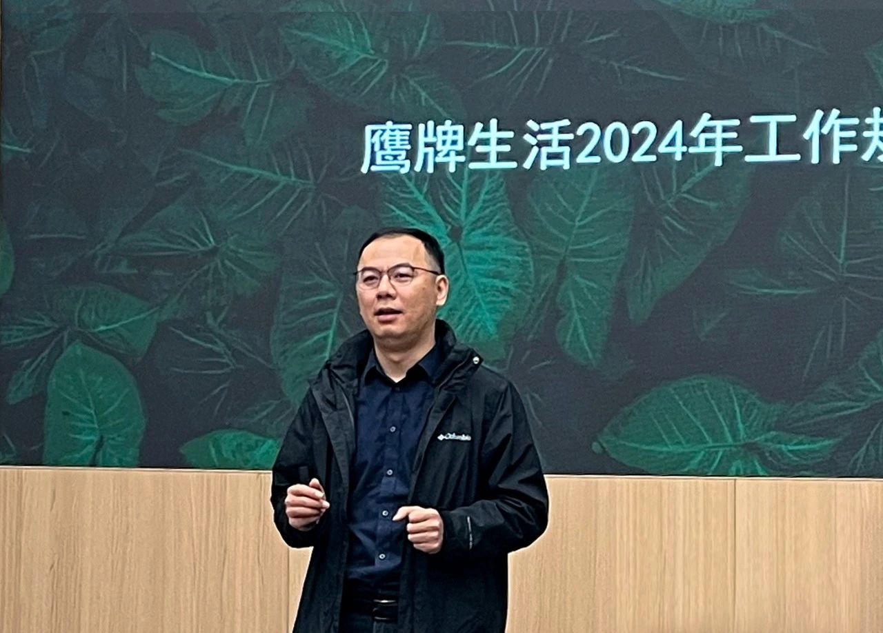 微信图片_20240403164350.jpg