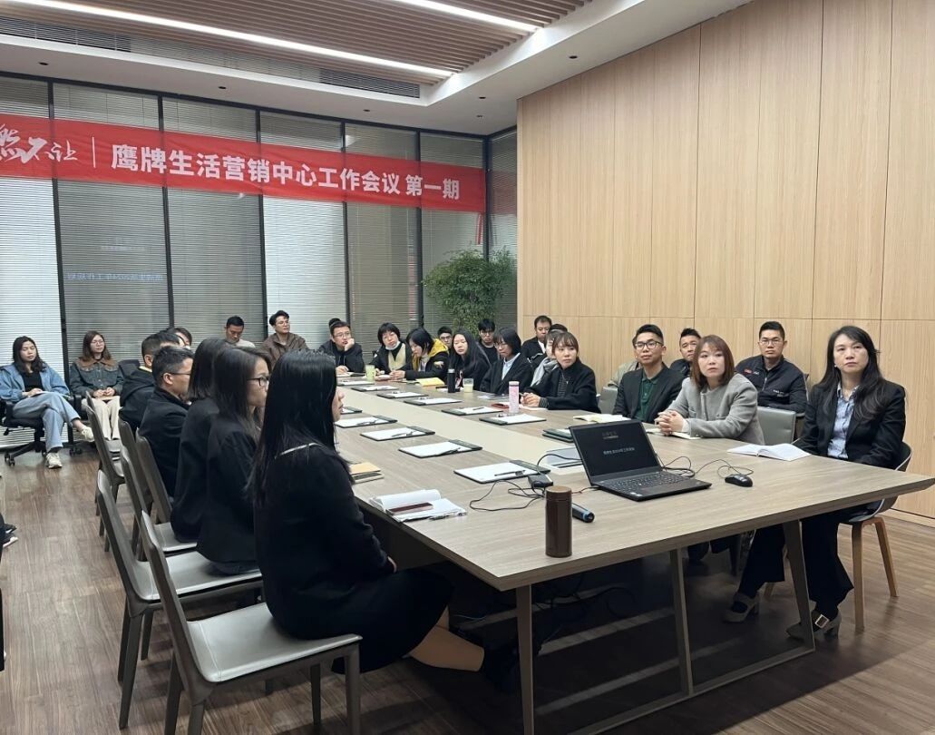 微信图片_20240403164353.jpg