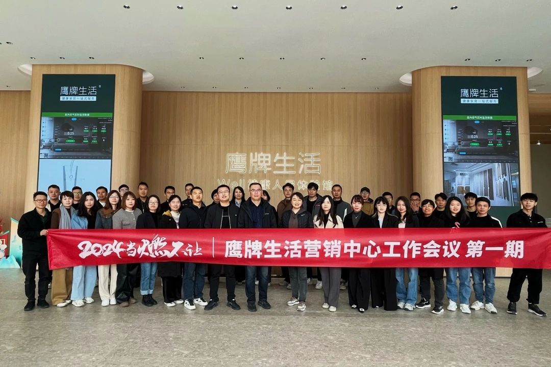 微信图片_20240403164418.jpg