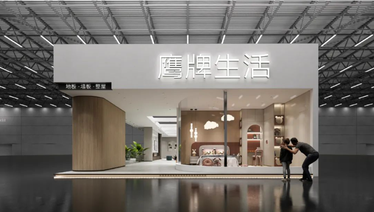 建陶行业破局增长的另一个选择！