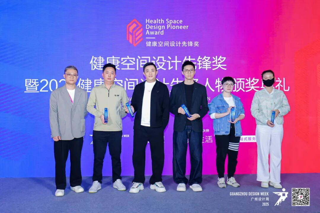 收官，亦是启程｜鹰牌生活2025广州设计周答卷：让健康人居，成为确定的礼物！