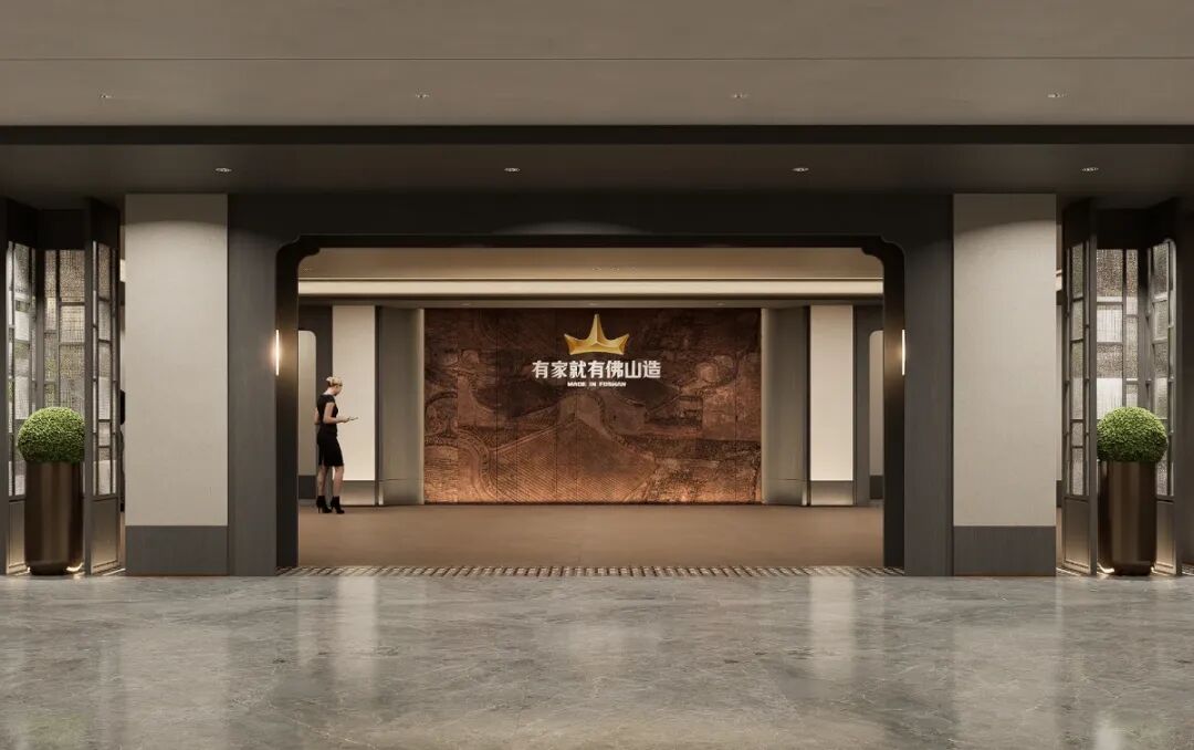 公共空间