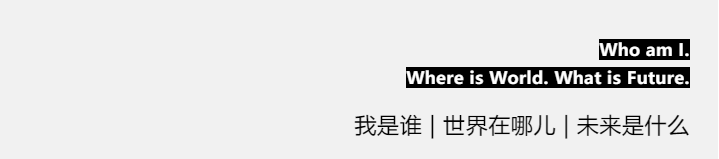 展厅动态 | 佛山市连锁企业协会代表一行来访鹰牌生活健康人居体验馆参观交流(图1)