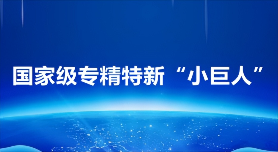 中山大学金融投资与资本运作研修班游学活动走进鹰牌生活(图3)