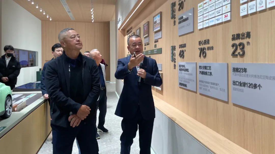 大咖来访 | 智纲智库王志纲老师一行莅临鹰牌生活考察与指导(图2)