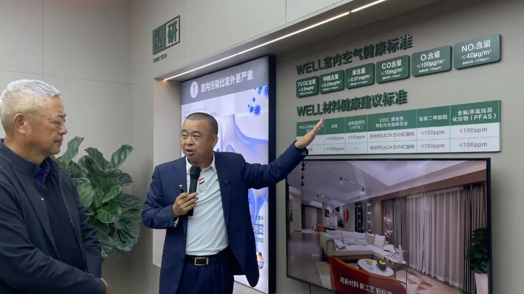 大咖来访 | 智纲智库王志纲老师一行莅临鹰牌生活考察与指导(图4)