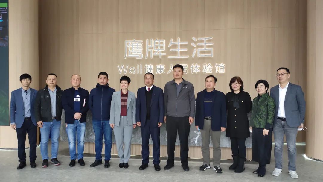 大咖来访 | 佛山市住建局、佛山装配式协会领导一行莅临鹰牌生活考察与交流！(图4)